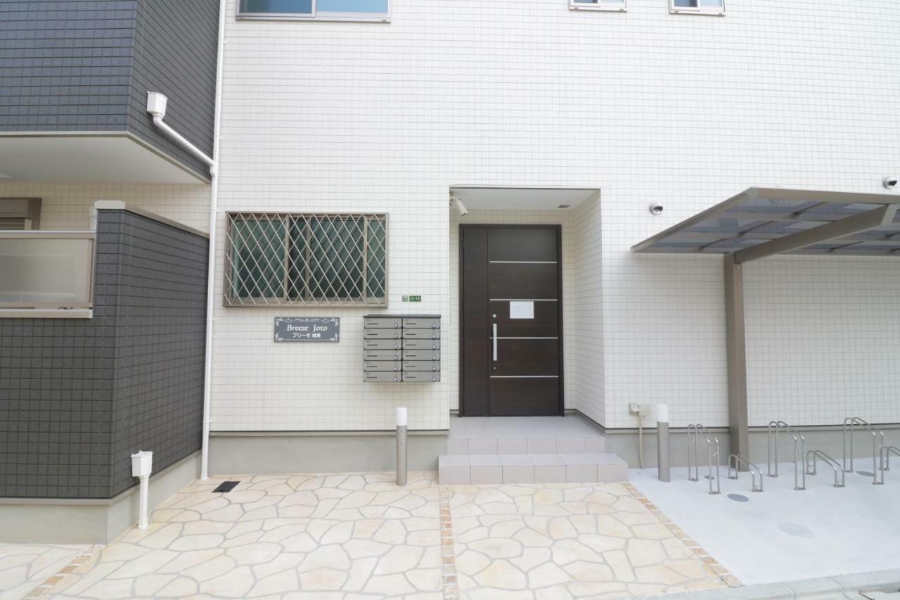 Hg Cozy Hotel No 52 蒲生四丁目駅前 Osaka Zewnętrze zdjęcie